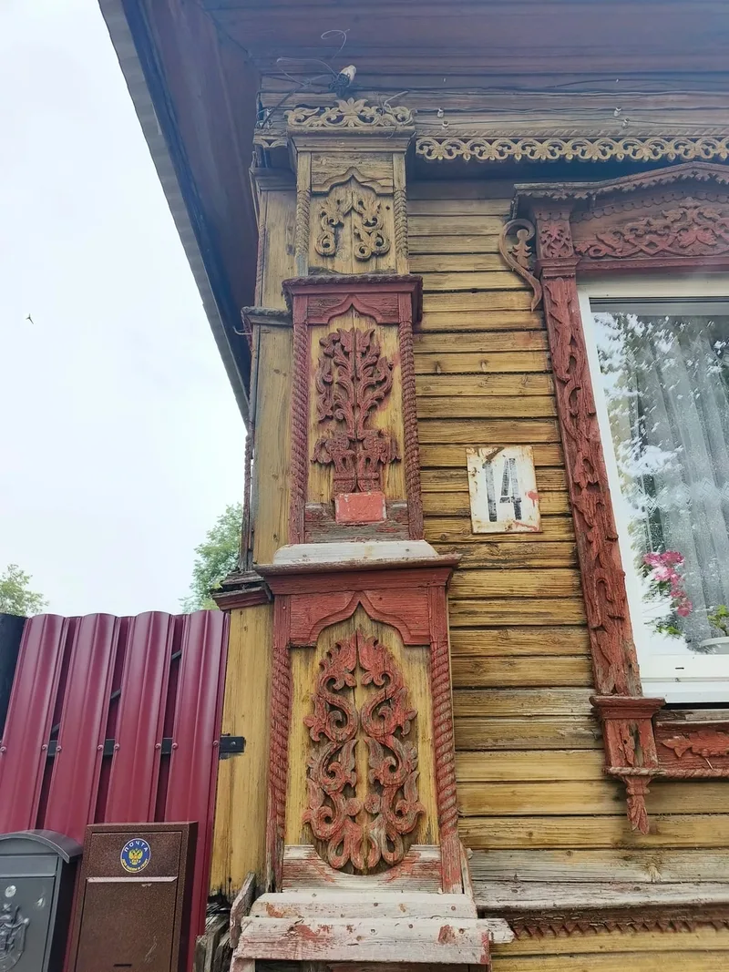 Ольга