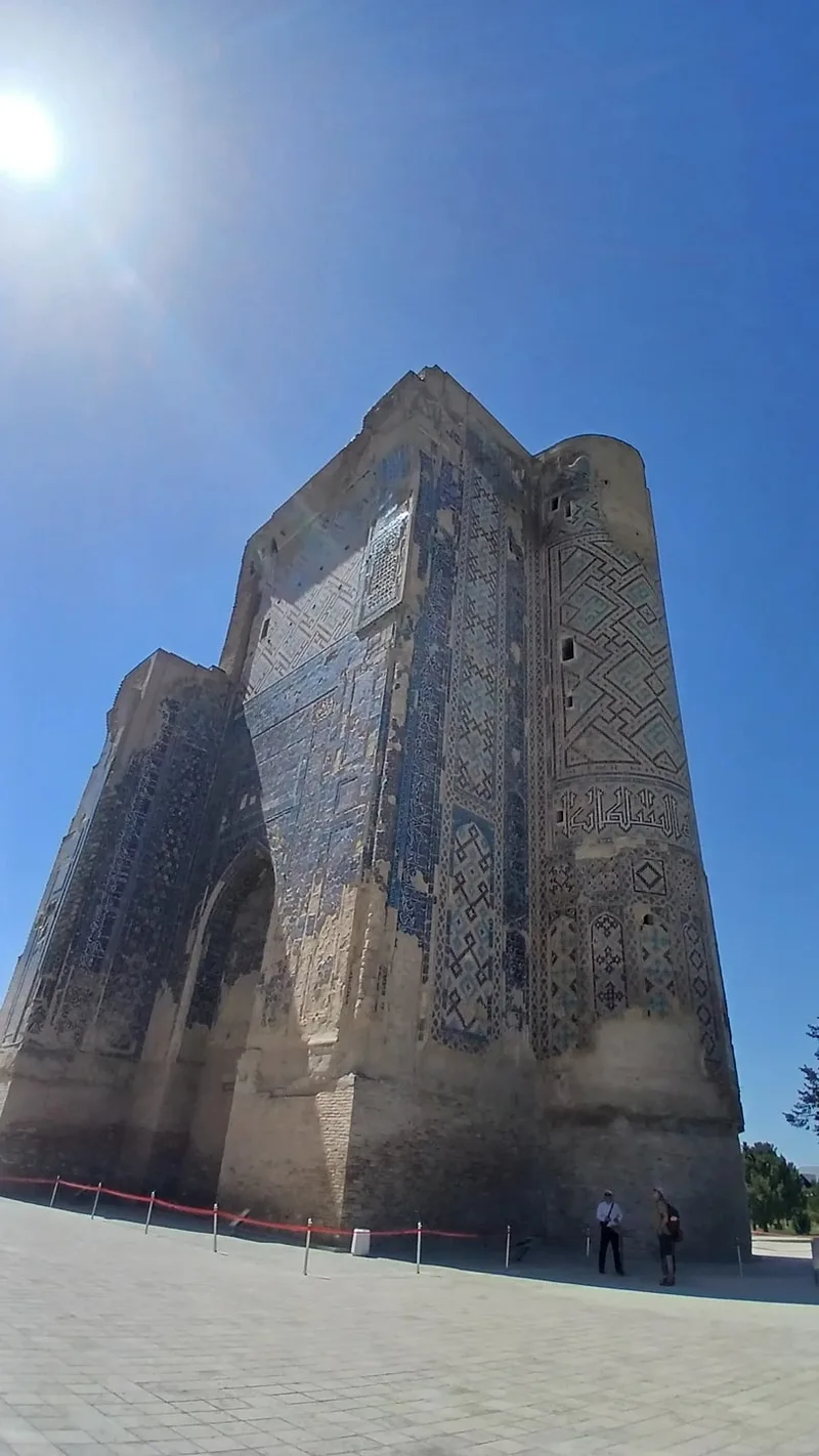 Галина