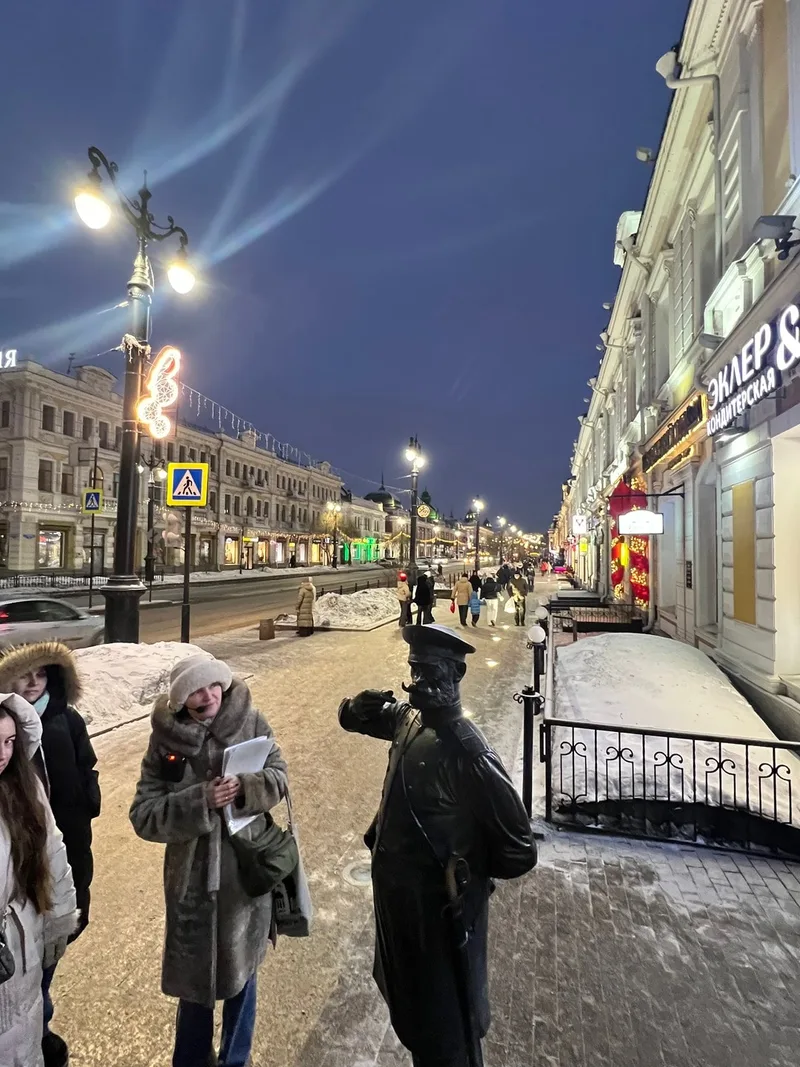 Юлия