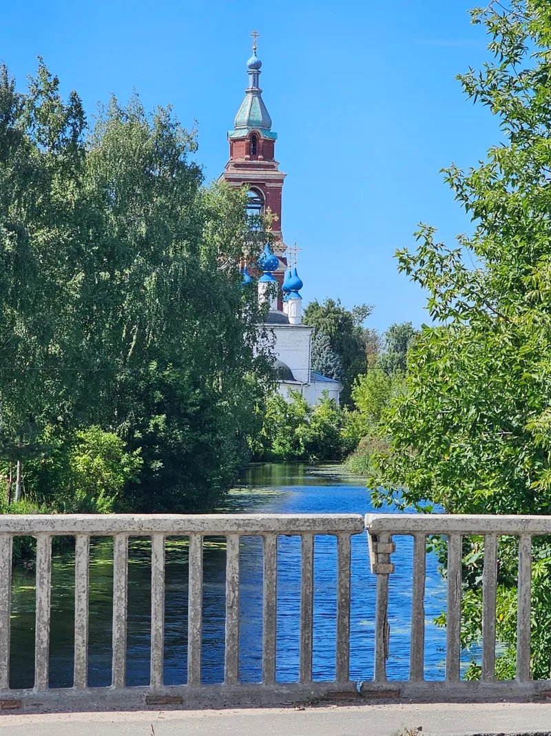 Ольга