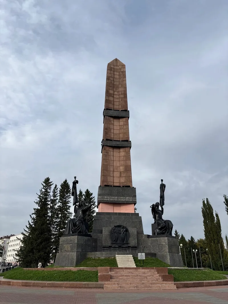 Ирина