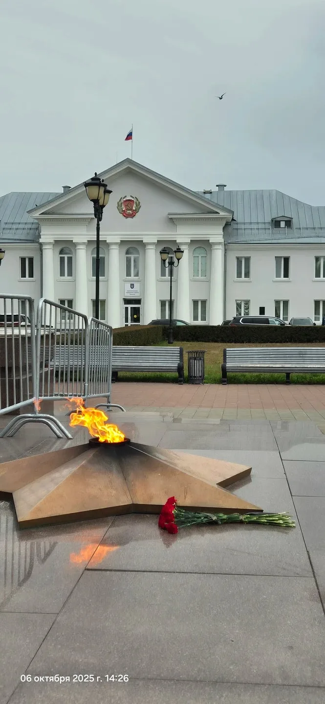 Валентина