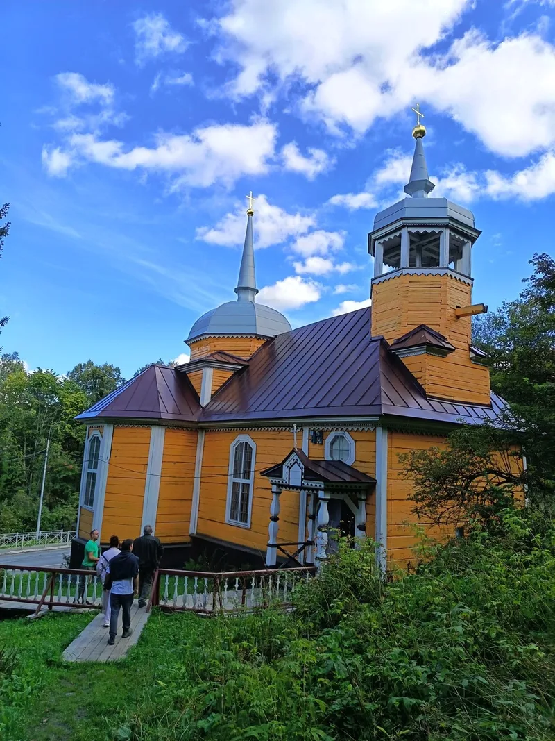 Татьяна