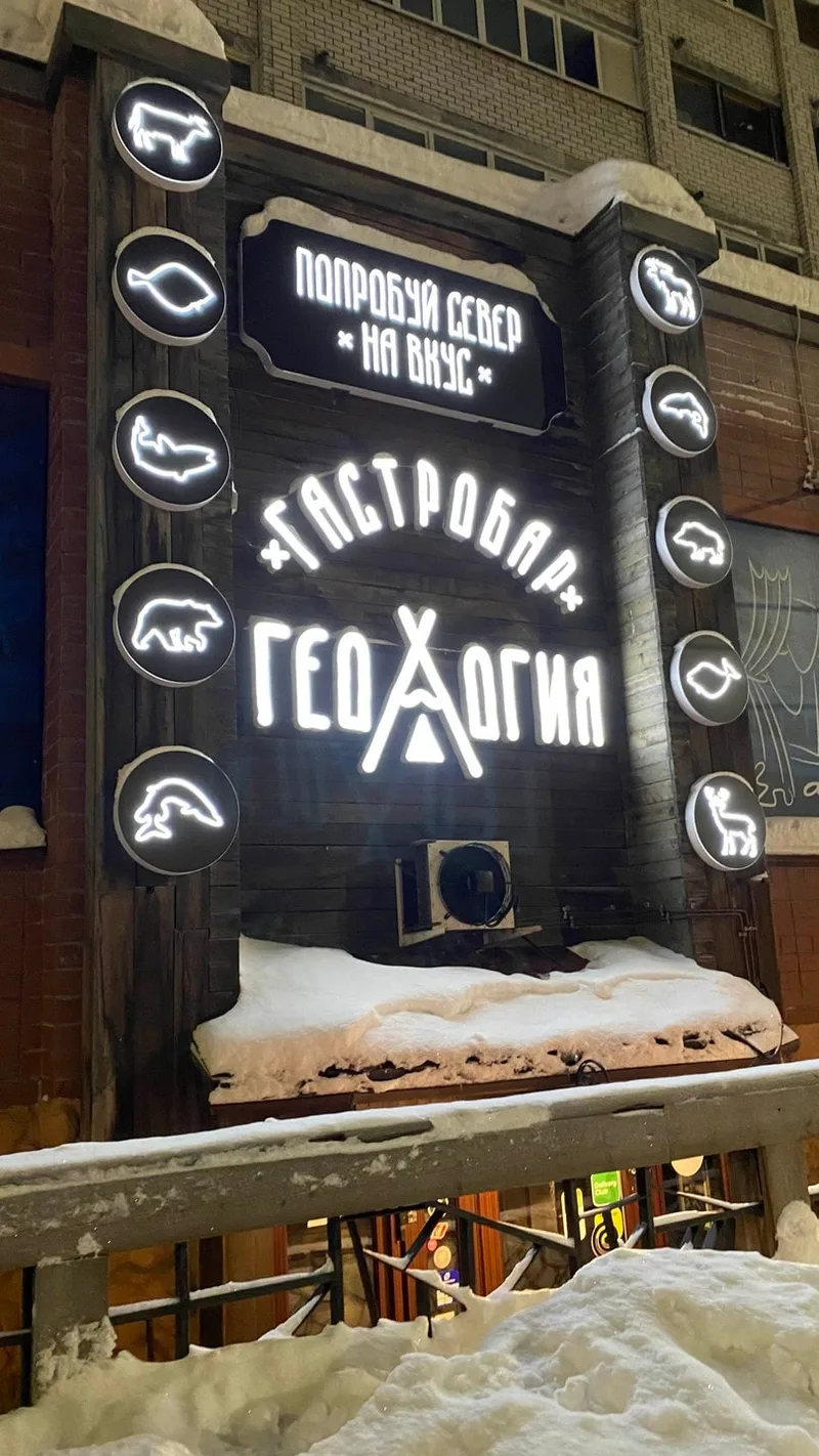 Алевтина