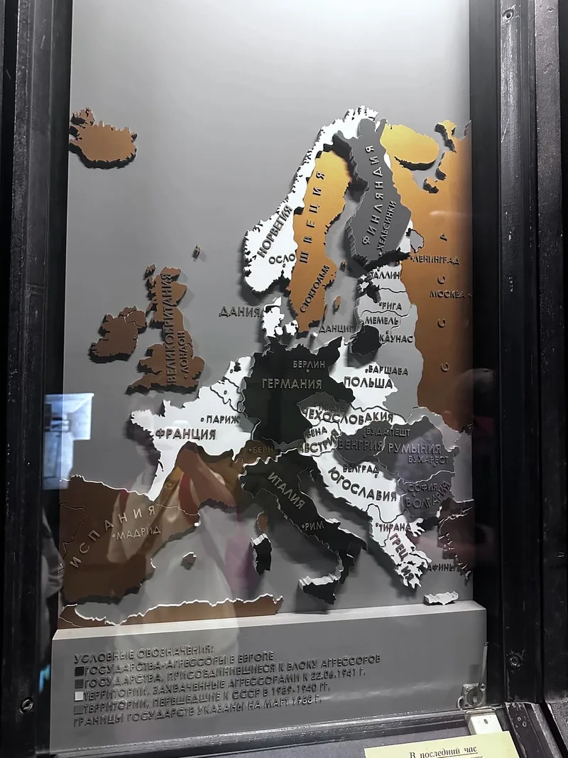 Ольга