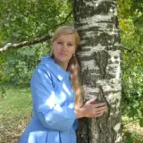 Людмила