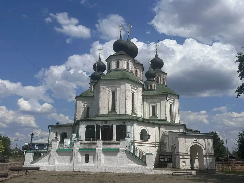 Марина
