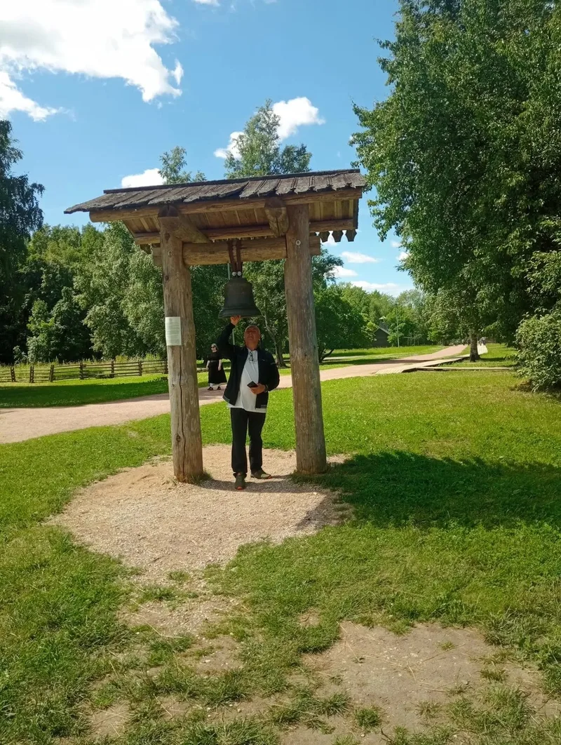Наталья