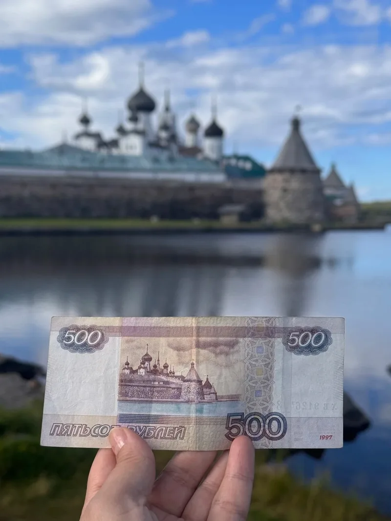 Ольга