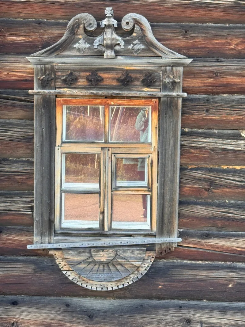 Александр