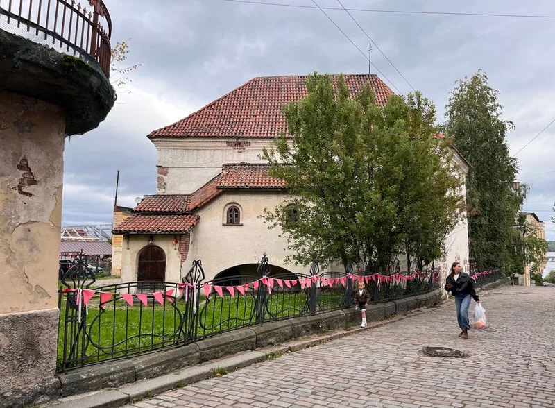 Ирина