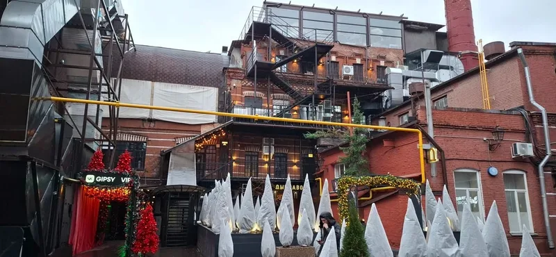 Анастасия