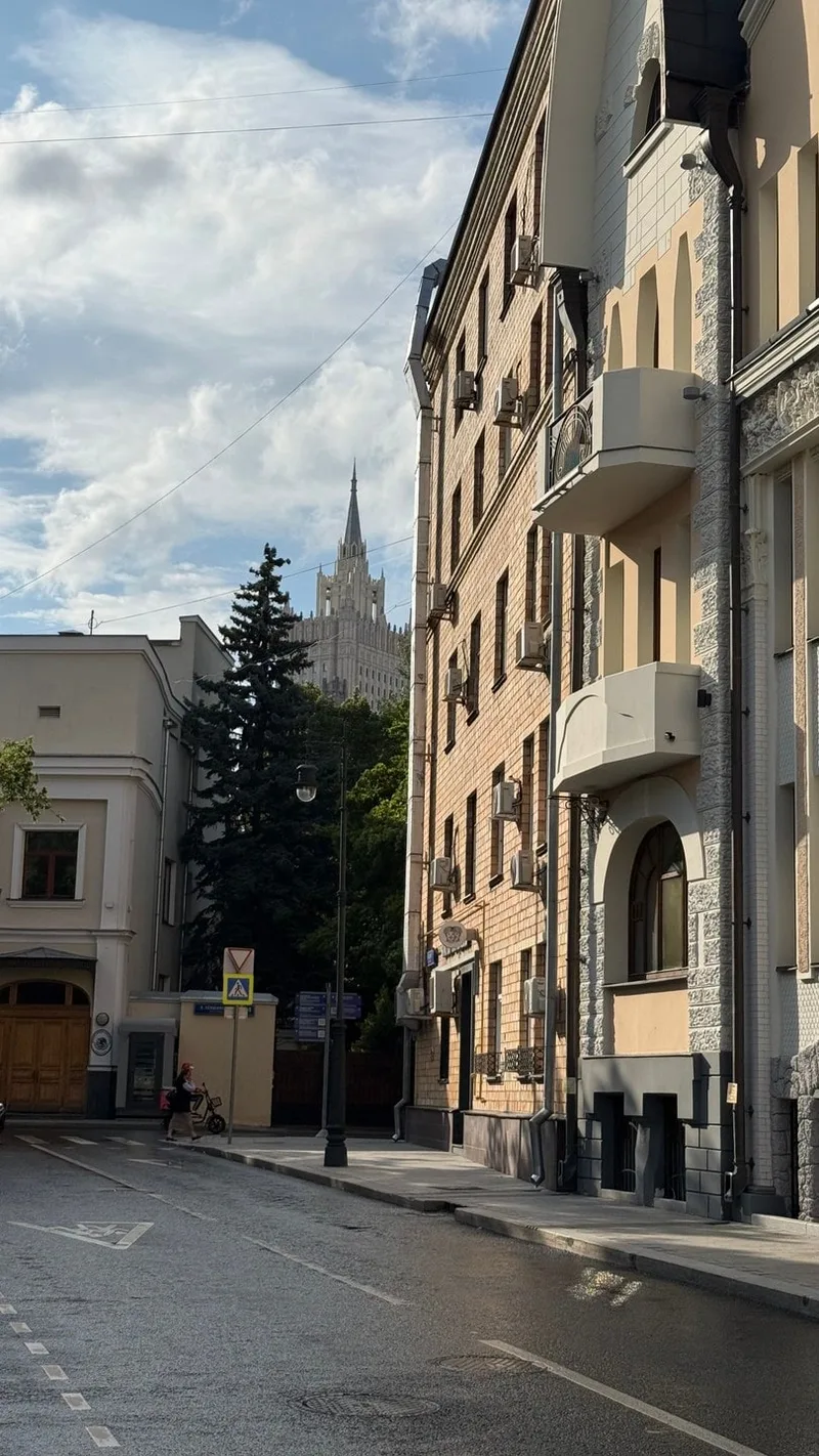 Ирина