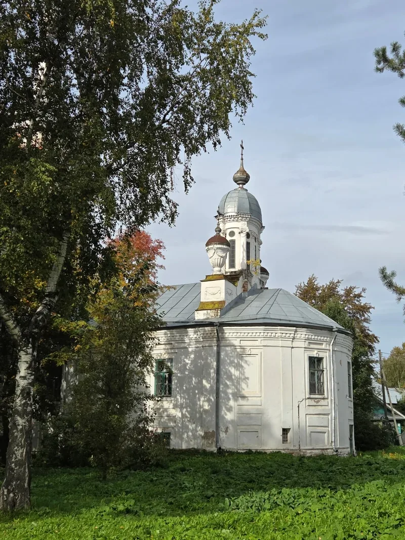 Ульяна