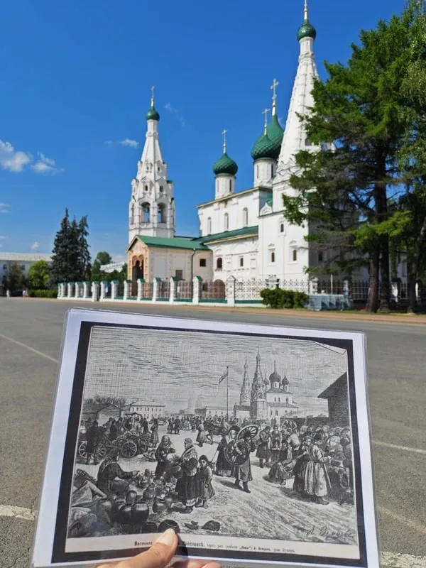 Ярославль глазами художников