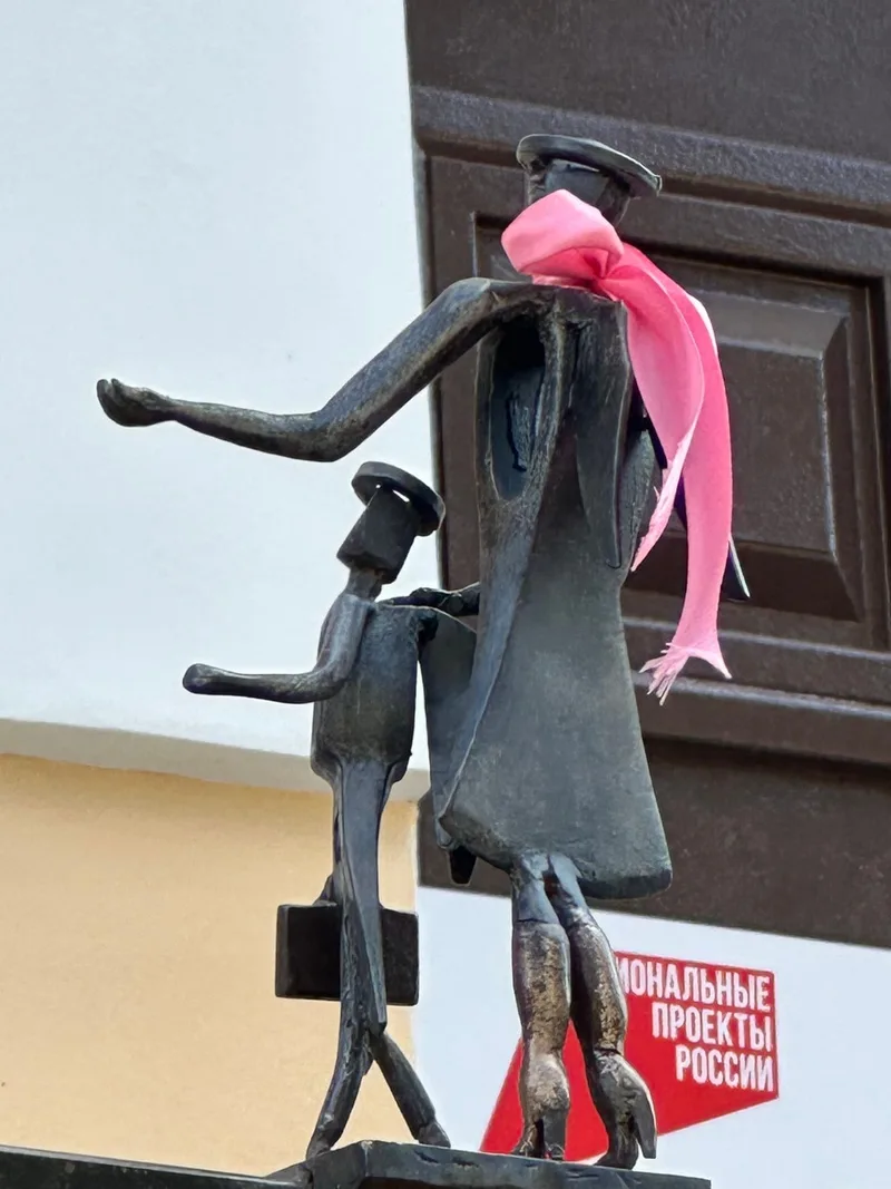 Евгения