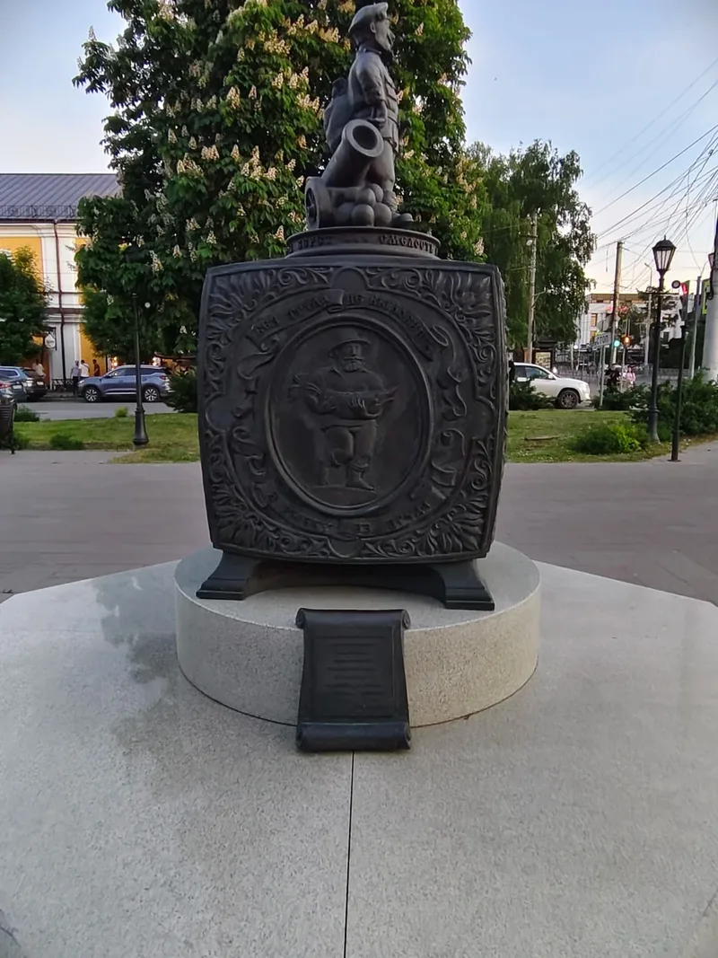 Сидоренко