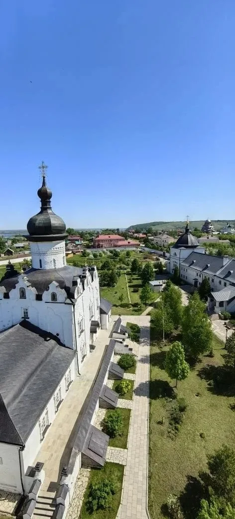 Ольга