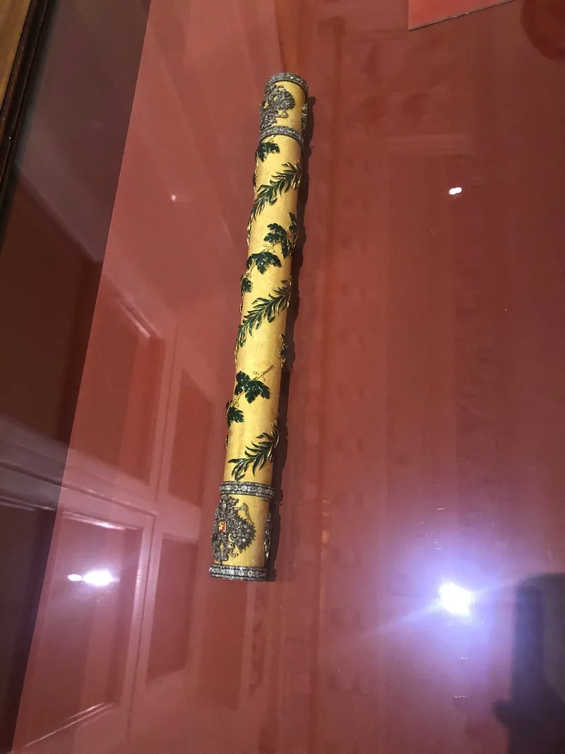 Саакян