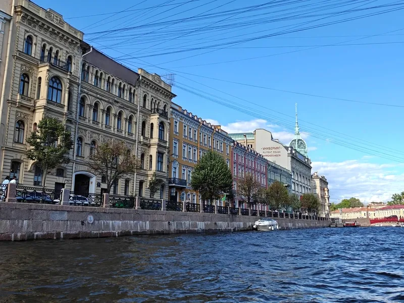 Лилия