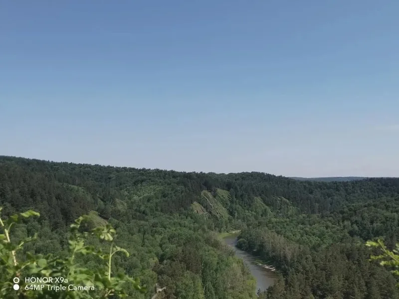Ксения