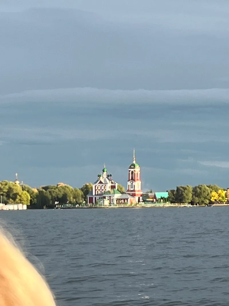 Ольга