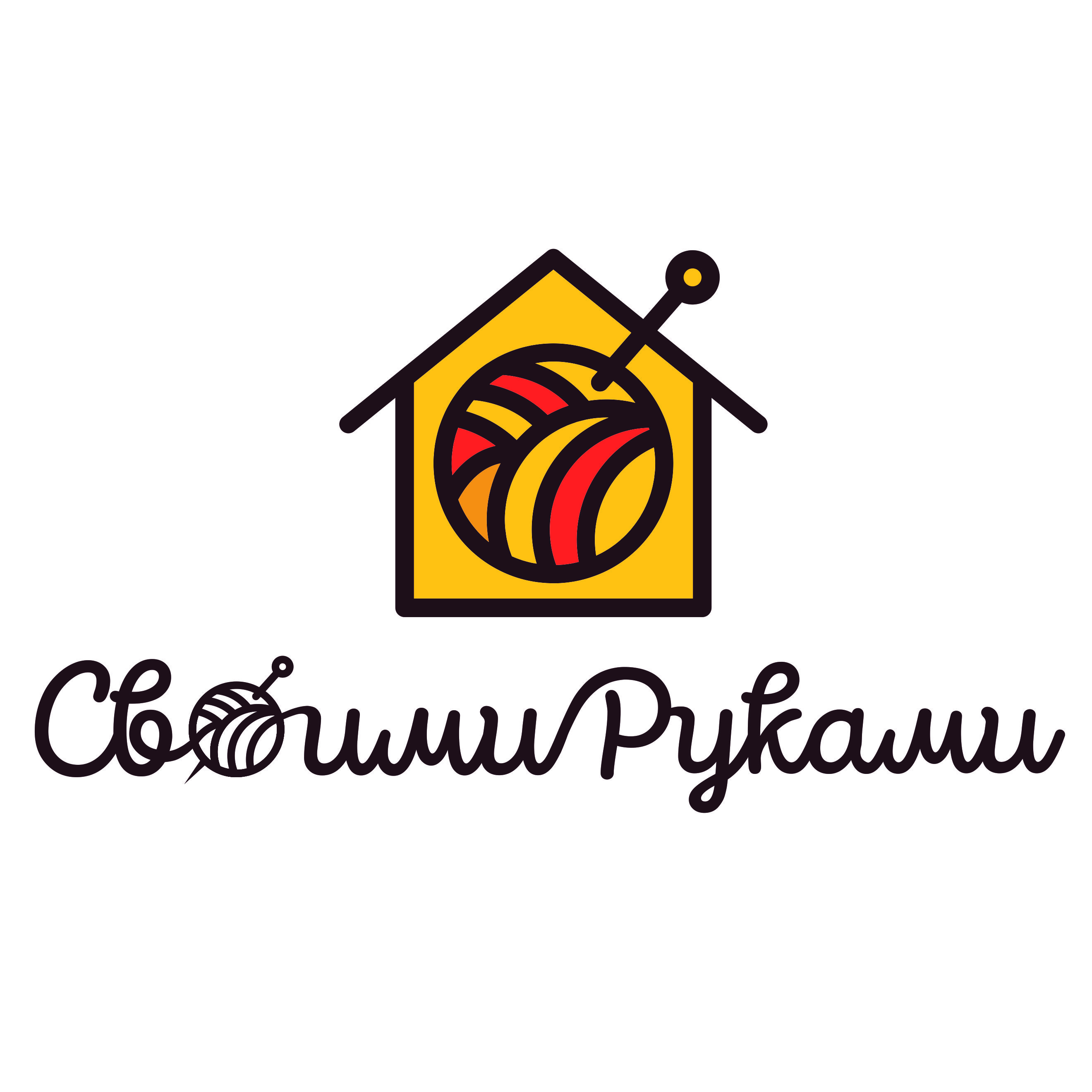 Студия вязания Своими Руками