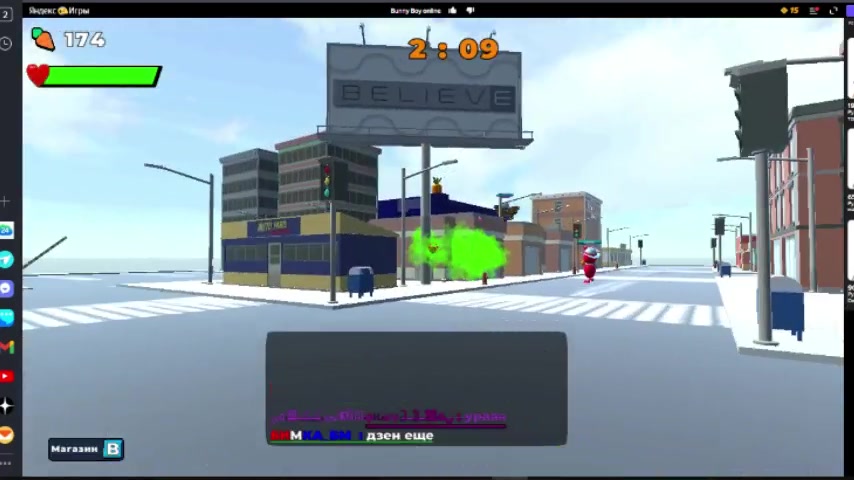 Играю сегодня в Bunny Boy Online на максимум в "противостояние"