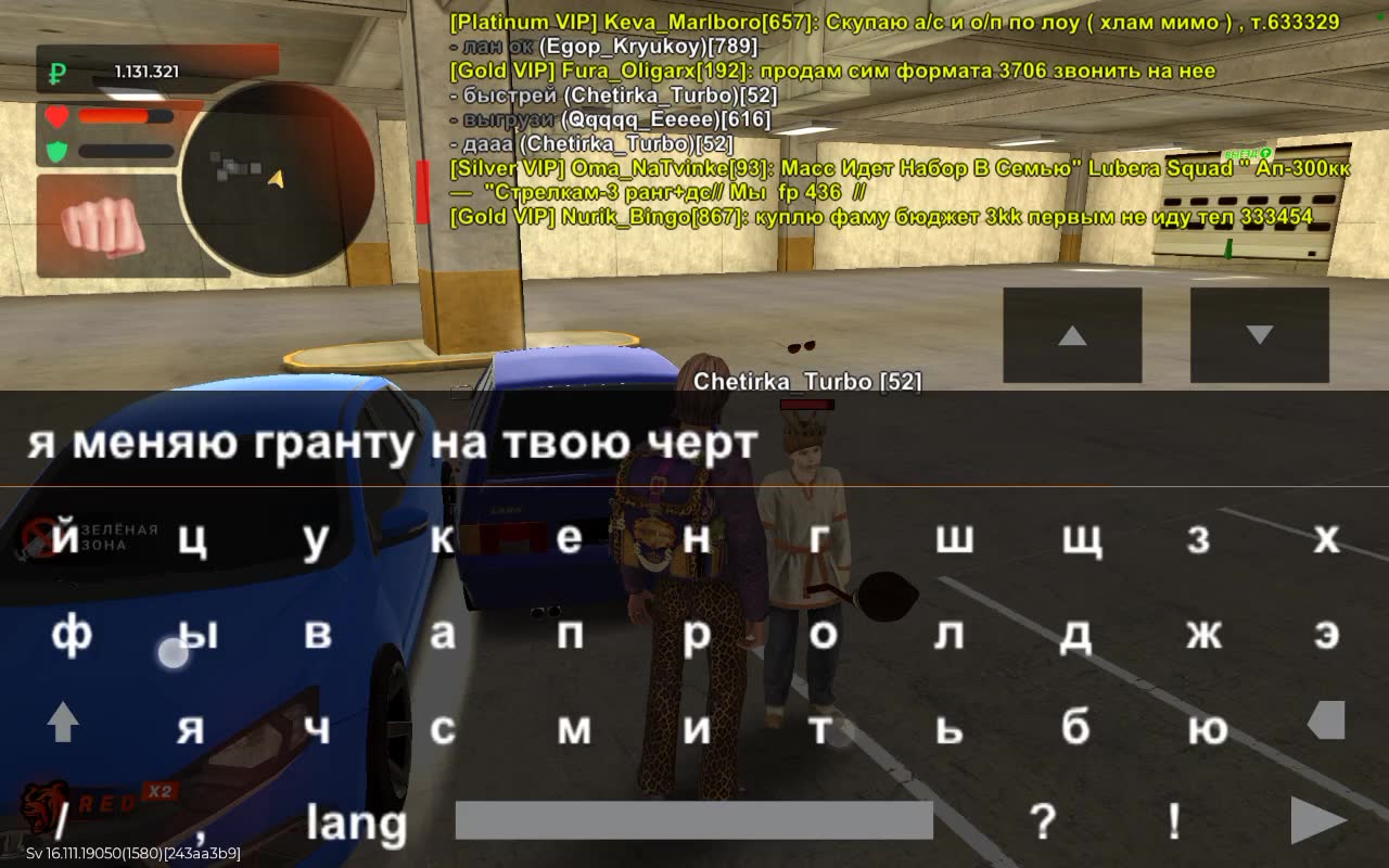 SVID_20261030_131151_1