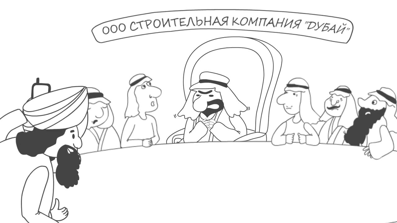 Первый Стройцентр Сатурн-Р (2018)