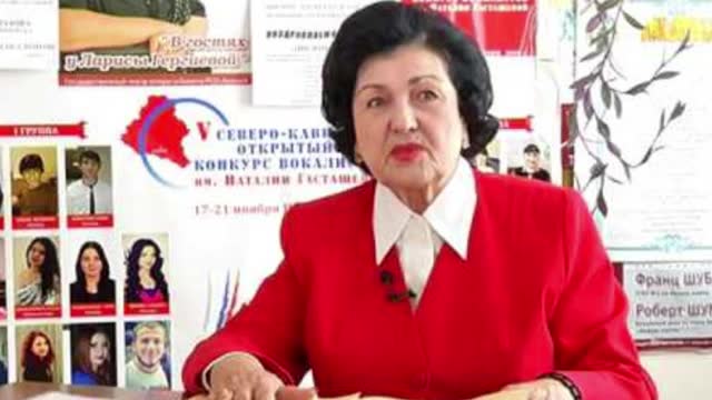 Наталья Гасташева Народная Артистка Певица