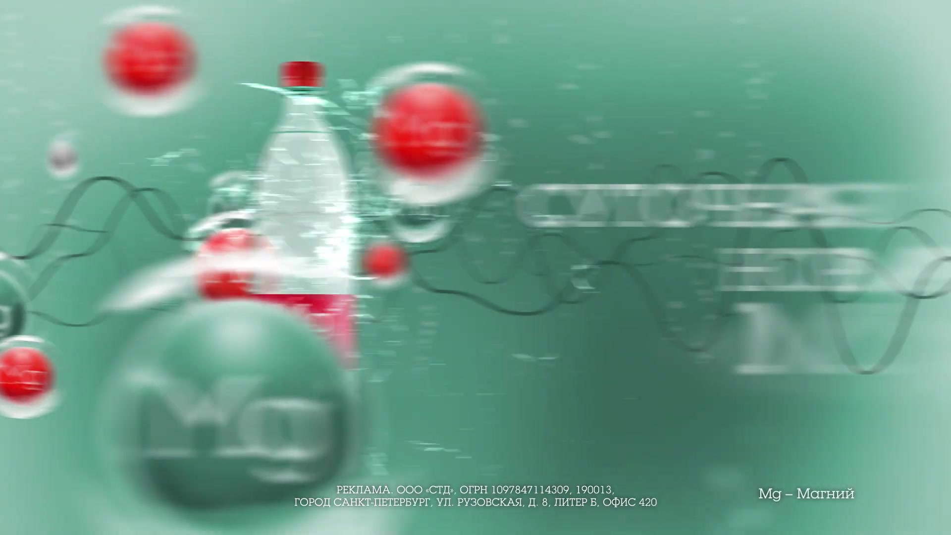 VID_20260717_151921_163