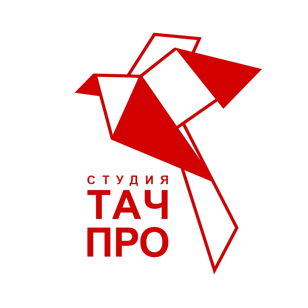 Тач ПРО