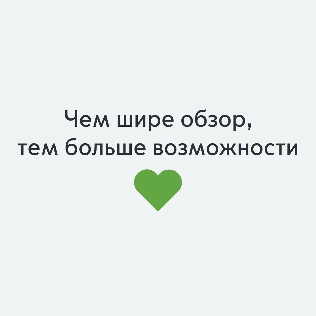 Где и как чаще всего происходят ДТП с велосипедистами