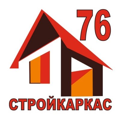 Тандем