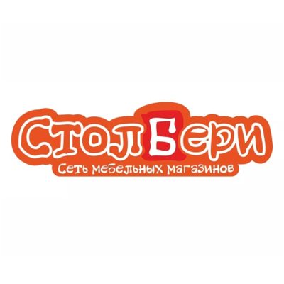 Тандем