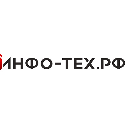 Тандем