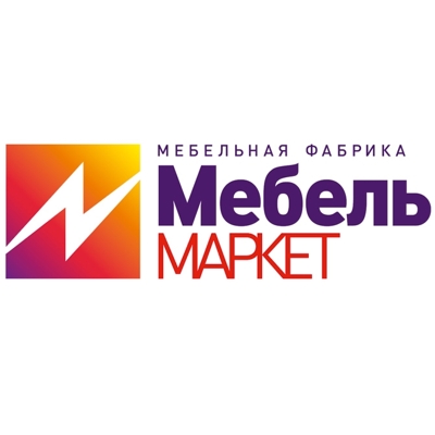 Тандем