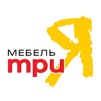 Трия