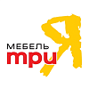 Трия