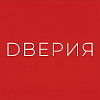 DVERIЯ