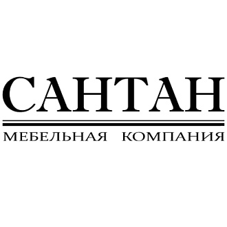 Сантан