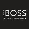 Divan Boss