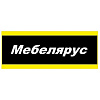 Мебелярус. Качественная мебель, современный дизайн