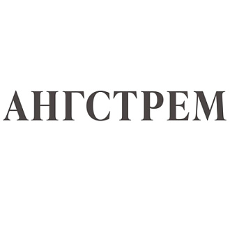 Ангстрем. Магазин мебели