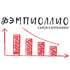 1-й магазин сантехники