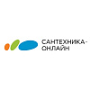 Сантехника-Онлайн. Магазин сантехники