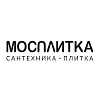Мосплитка. Керамическая плитка