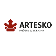 Artesko. Мебельный салон