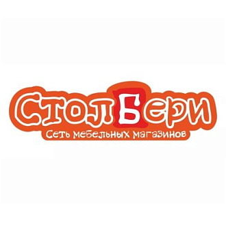 СтолБери. Магазин мебели